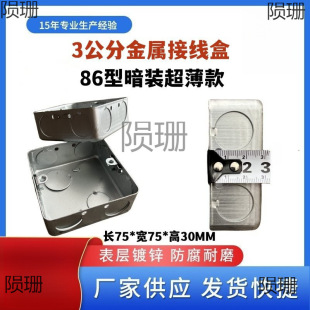 3���ָߵ׺�20���_�P�������а��b����86�ͽ��ٽӾ���30H픰�