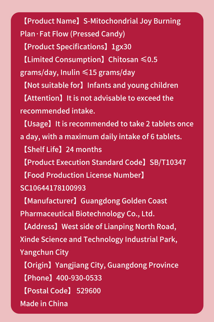 burning-plan-fat-flow_05.jpg