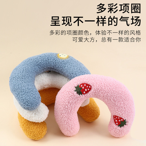 Pet Dog and Cat Pillow Cervical Protection Deep Sleep U-shaped Pillow Kitten Puppy Hug Cushion Half Moon Pillow Manufacturer