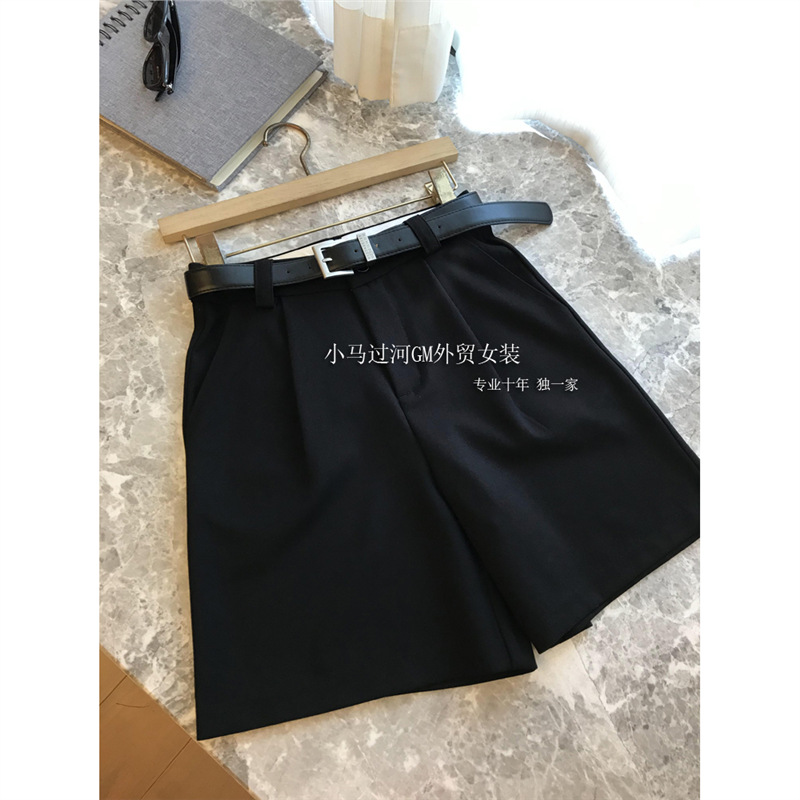 검은 벨트