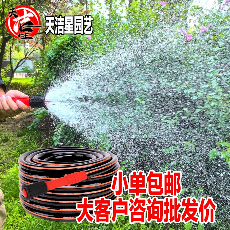 1-дюймовый сельскохозяйственный водяной насос для орошения земли