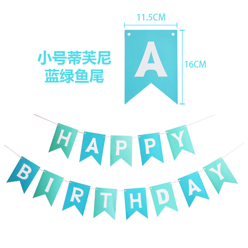 箔押し魚尾誕生日おめでとう旗happy birthdayパーティー装飾誕生日おめでとうバナー花|undefined