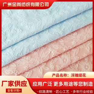 �S�ҹ����r���Ứ���� �������w�Ứ���� ����ʽ�B��ȹ����