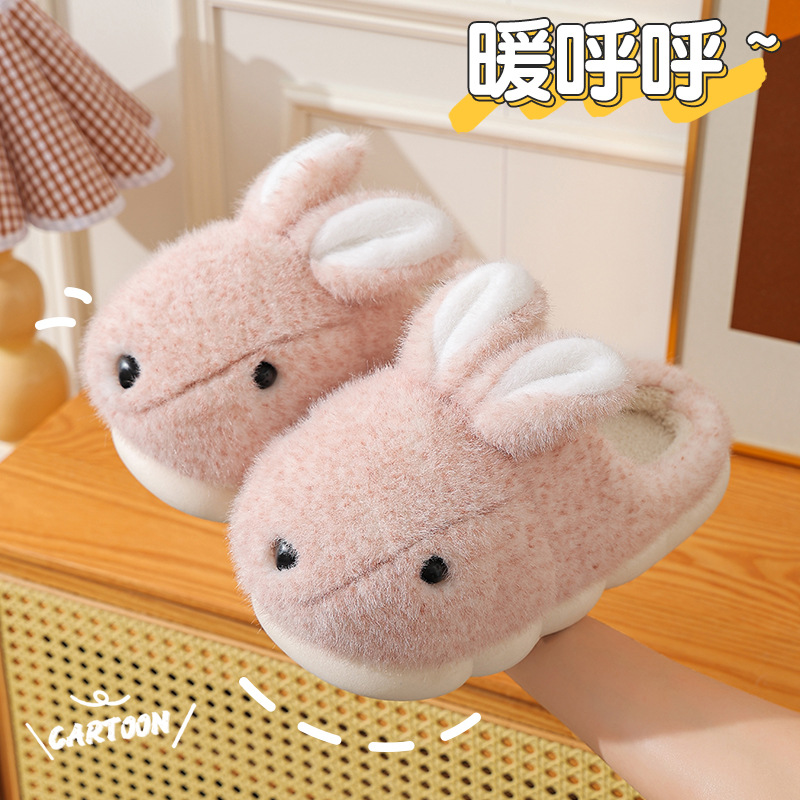 Zapatillas de algodón para mujer Otoño e Invierno 2023 Nuevo Hogar interior lindo antideslizante cálido fondo grueso felpa Zapatillas de algodón para hombres