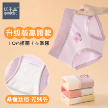 ��ͯ��������ѝСŮ������ɣ�Q�z10A�����n���AƨƨŮͯ���ރ�ѝ