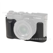 ˹Ī�� Smallrig lumix L10 L���ֱ� ��չ�� �û\ �M�Q�����ֱ�