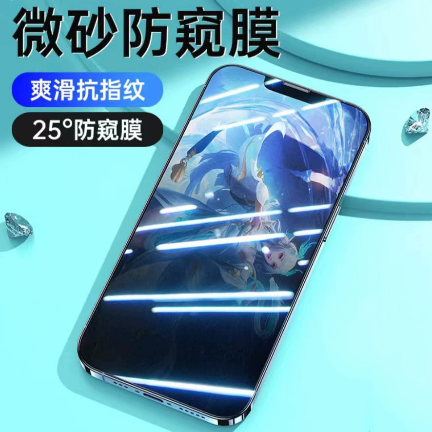 Яблоко, совместим с iPhone14 Pro, iPhone 17, мобильный телефон, iPhone13 Pro, iphone, pro15