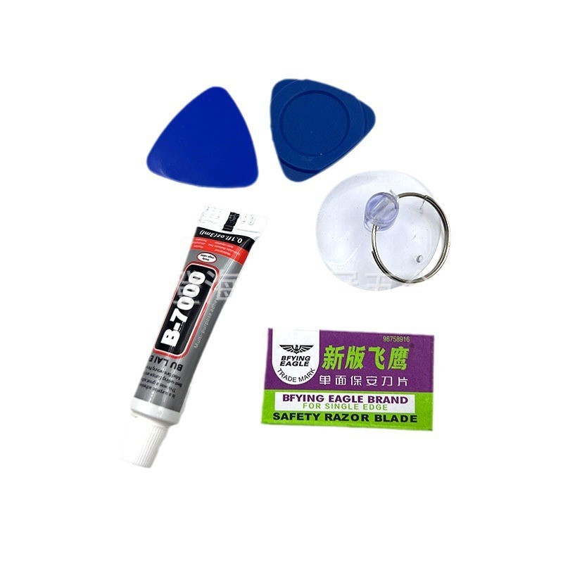 撬屏5件套 - 副本