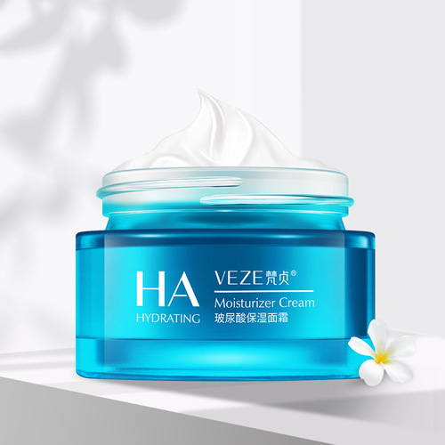 Fanzhen Hyaluronic Acid Hydrating Cream Refreshes and Smoothes Skin Moisturizing Cream Brightens Skin and Moisturizing Skin Care Products