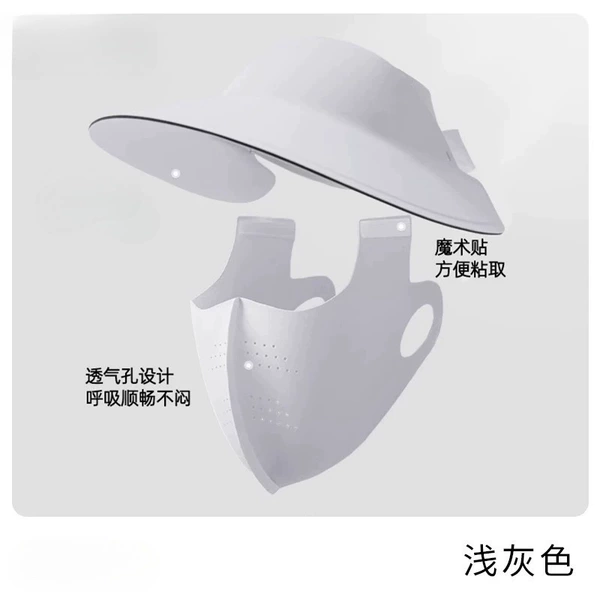 【Short】 Light gray