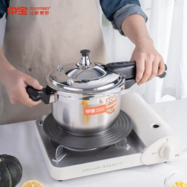 奶锅;汤锅;压力锅