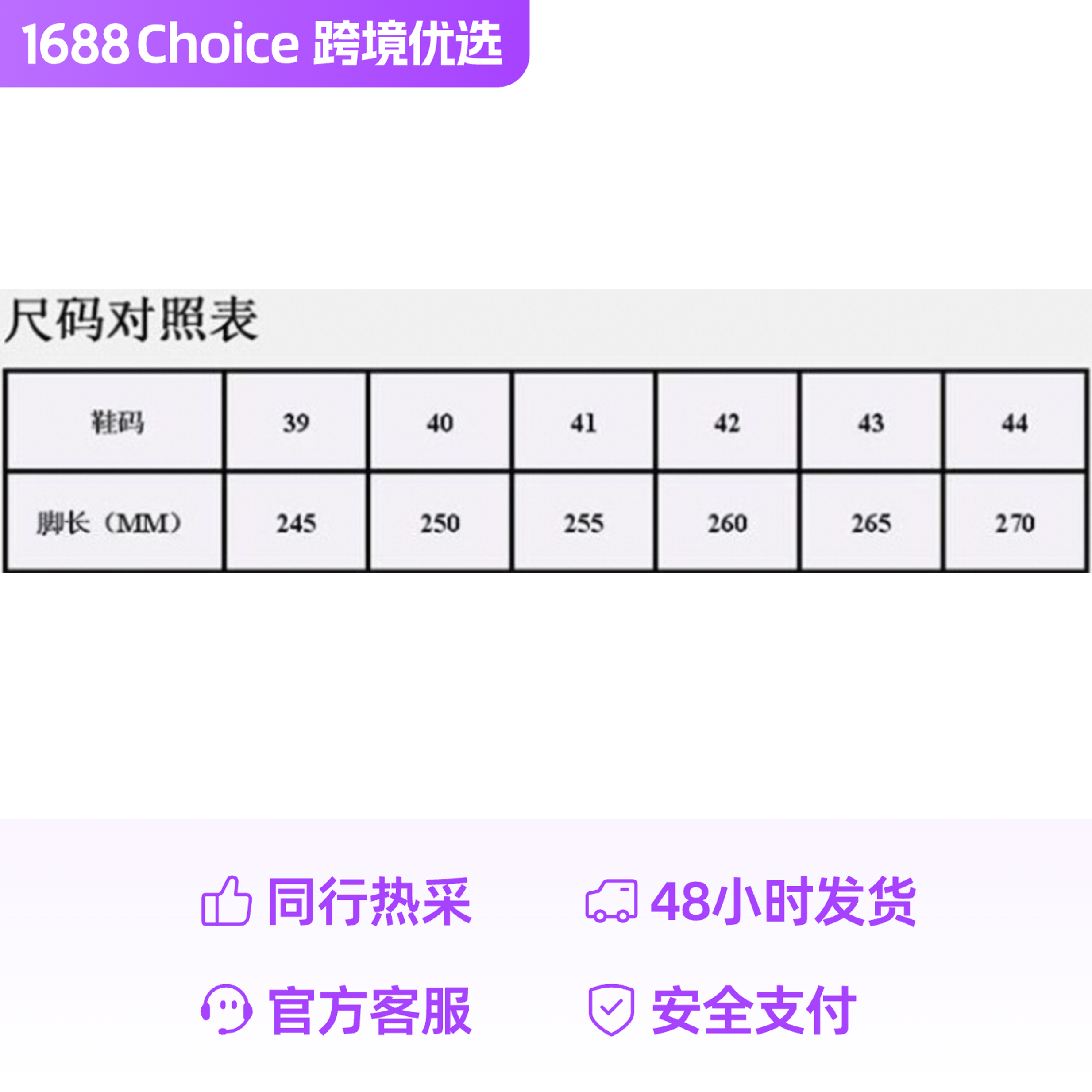 Zapatos de hombre de la estación europea, marca de moda de otoño, sentido de alta gama, deportes de ocio de todo fósforo, correr, aumentar la parte inferior del bolso, zapatos de moda de papá negro