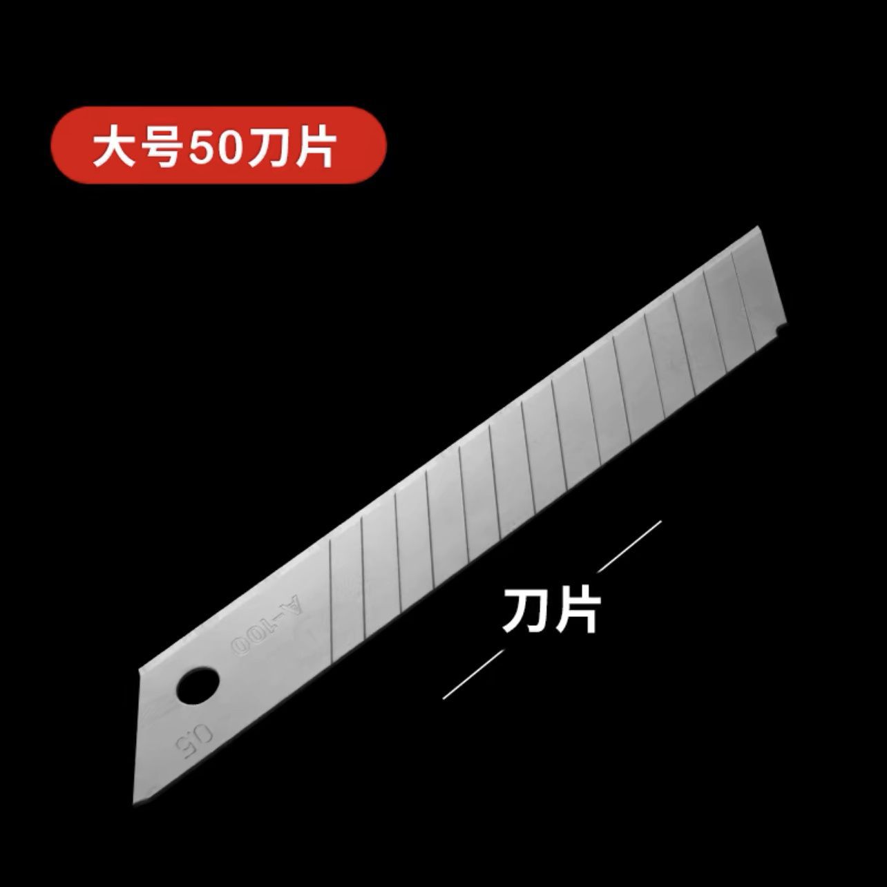 Cuchillo de cartón cuchillo de papel pintado cuchillo de herramientas de hardware cuchillo logístico cuchillo de arte cuchillo expreso cuchillo de desempaquetamiento cuchillo de comercio electrónico cuchillo de soporte image 15