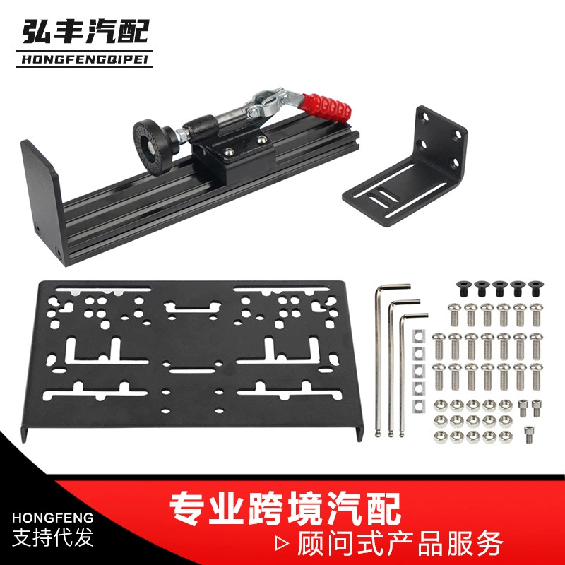Гоночный симулятор настольный монтаж USB-переключатель ручного тормоза универсальная высота регулируемый настольный кронштейн