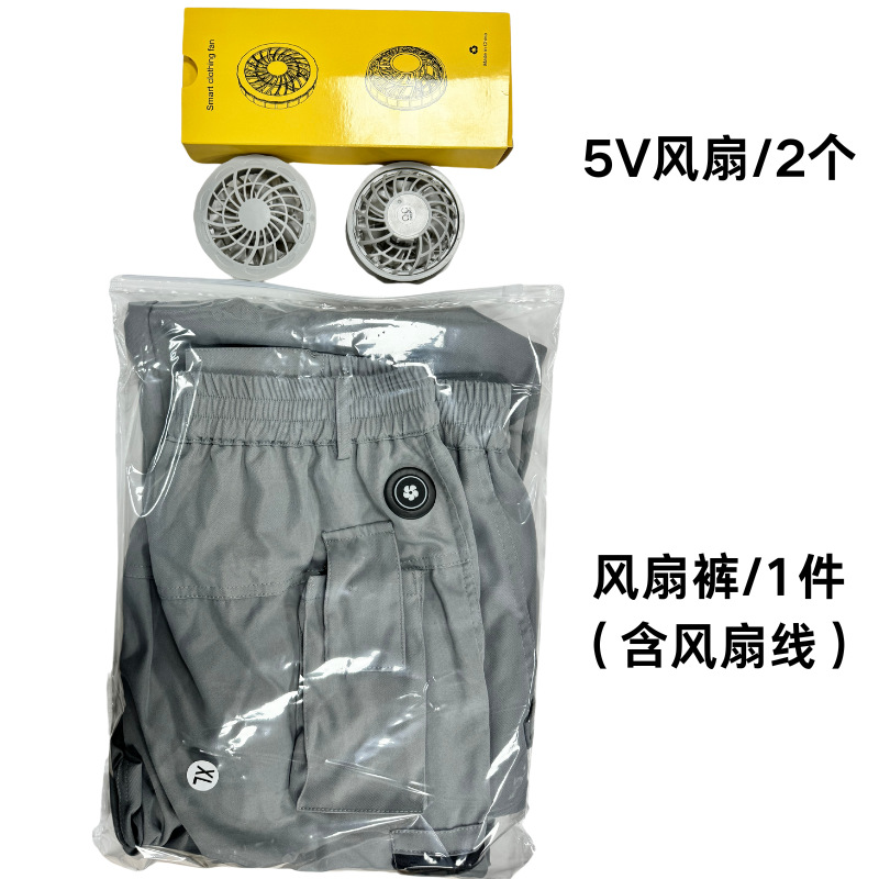 Pantalones con ventilación inteligente para trabajo en alta temperatura, protección contra el calor, pantalones de aire acondicionado, pantalones de trabajo de camuflaje para protección laboral y soldadura para hombres.