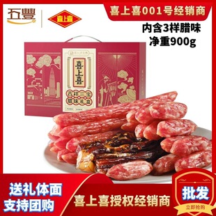 �A�����S����ϲ��ϲ���������Dζ�Y��900g �V�|�خa�������c�ͶY