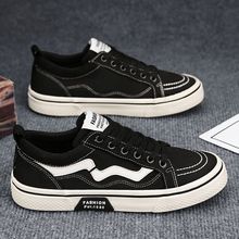 大码帆布鞋男士夏季新款鞋子防滑运动厚底滑板鞋学生休闲透气男鞋