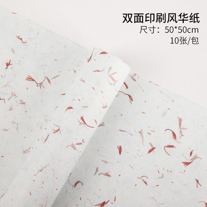 pétalos desgarrados mano Dongba papel embalaje de flores de alta textura materiales hechos a mano papel de envoltura de flores plantas creativas papel de arte al por mayor