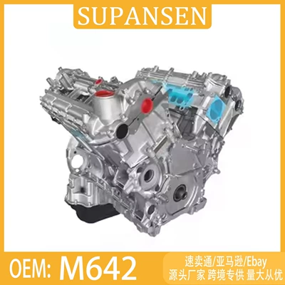 ML350, complete engine – Engine assembly