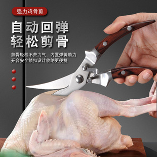�����P䓼��~ţ�ǲ�ľ�������u�Ǽ��Ӽ����oʳ��Ӳ���^�N������