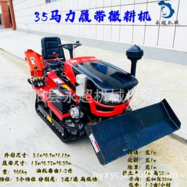 收获机械;种植机械;粮食加工设备