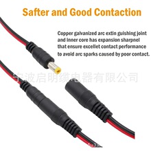 ֱ��DC5521���^5525ĸ�^���^��늾�dc5.5&times;2.1��늾����b���o�O��