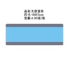 [大款蓝色（单个价）]
