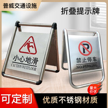 ���P�ͣ܇�Ƽ���˽��܇λ�ۯBʽ��ʾ��Ո��܇����һ�wʽָʾ��