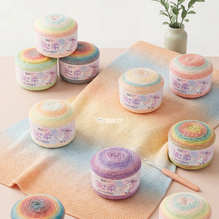 ѩ��300g������ë�L�u׃��Ⱦë���FDIY�ֹ���������ë������