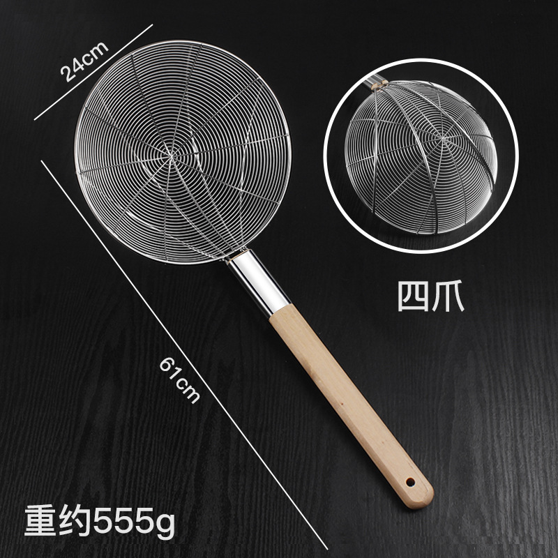 매우 두꺼운 네발톱 와이어 누출 24cm