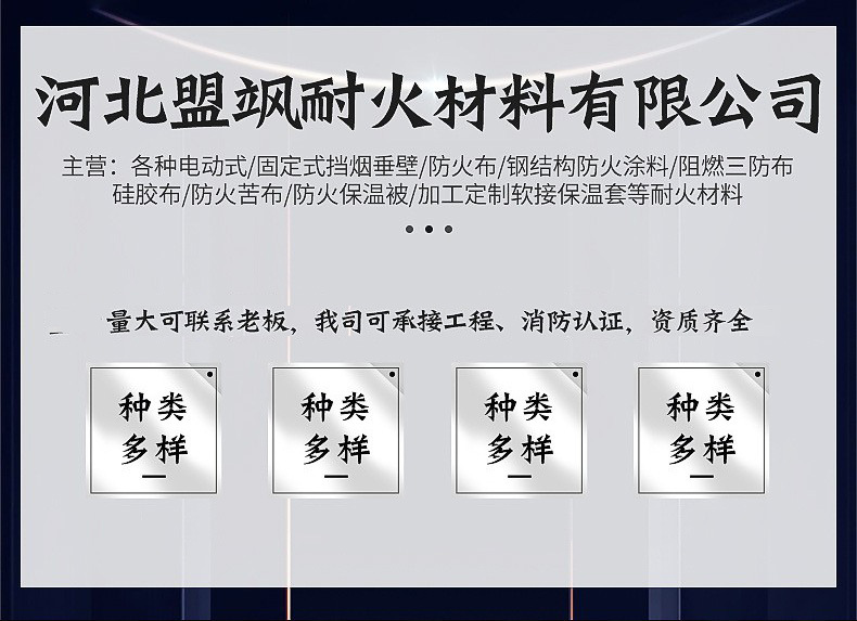 O1CN012rhWmd2IS7oxu0xld_!!2212