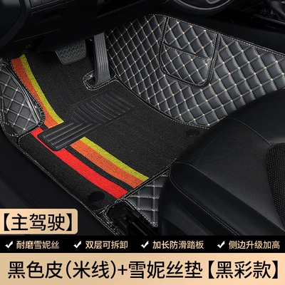 full-coverage 7-seater driver and passenger: Modelə uyğun ayaqaltı - jac-ruifeng-rf8-phev-7-seater-vehicle-2-2-32024-2025-model-drivers-seat-black-leather-with-beige-stitching-black-colored-snowflake-mat