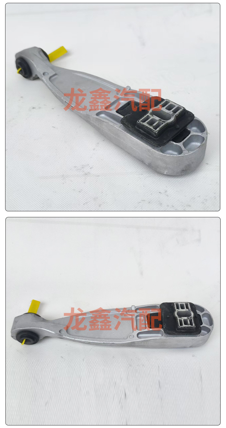 30680708 Is Suitable for Volvo Engine Claw Pads, Auto Repair Parts, Car Engine Rubber Mounts, Cross-Border Wholesale
