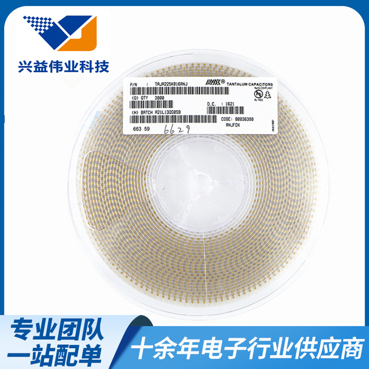 现货电容器贴片钽电容2.2UF 20V A型3216 M档TAJA225M020RNJ