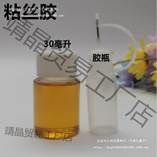 ���z�m�Ź�ɳ�z��ճ�z�z��Ĥ�z��̩�{��zɳ����Ĥ�z�����ꉾ����