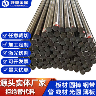 �M�� GR4⁺Ͻ�� �߼�⁰� ⁺Ͻ���� ⁺Ͻ�� 1mm-200mm����