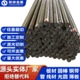 20crni2mo20crnimo合金结构钢齿轮钢
