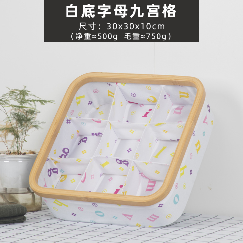 Caja Organizadora de Ropa Interior Compartimentada de Tela para Cajón