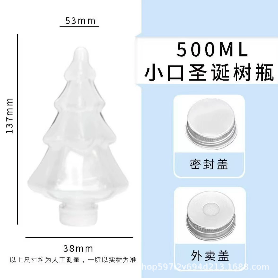 Origami Star Paper Strips DIY Kit, gradient multi-color options with bottle gift set
