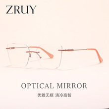 WOW�羳��߅�o����{�����RŮʿ�r��ƽ���R���R�d�����R�����R��