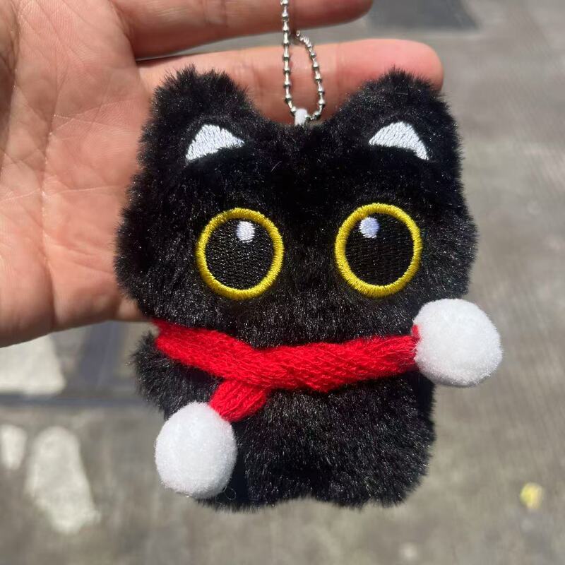 きしむ漫画猫家族ぬいぐるみキーホルダー小さな鼻猫ペンダントスクールバッグ人形ペンダントギフトトレンド|undefined