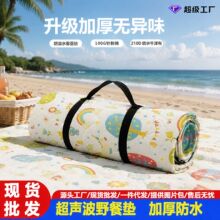�羳���N����əCϴ�Ӻ�Ұ�͉| ¶�I��yʽ�|�� �������Ұ�I�؉|