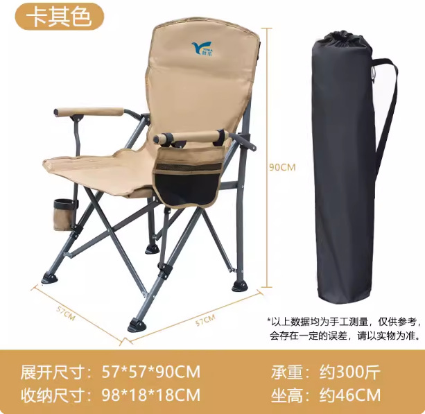 카키색 XL