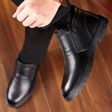 Зимняя утепленная обувь, сапоги, из натуральной кожи, большого размера (47)