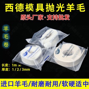 �M������ģ�ߒ�����ë�� �R�撁�� ����ë����ë�� �L1��