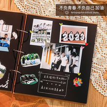 ԺڿLDIYţƤ꼉IԼoԳLӛ䛃