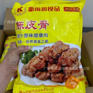 ���ꝙ�Ƥ�� 5��/�� �����i�Ź� �ك��Ƥ�� �l���Ƥ��