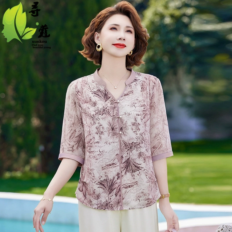 Новая мама среднего и пожилого шифоновая рубашка
