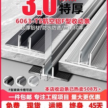 �X�Ͻ�F�Ͳ����̶�������ԡ�������l���gԡ���A���³�ʽ�pt���Ͳ�