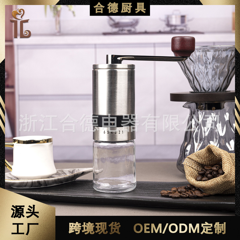 Cross-border Stainless Steel Hand-grinding Coffee Machine Hand-cranked Coffee Grinder Household Portable Gift Bean Grinder Factory Direct Supply